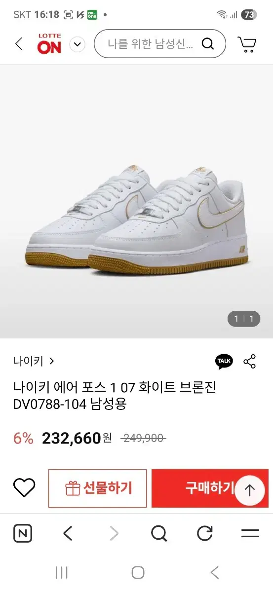 thumbnail-9